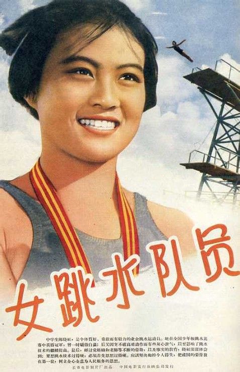 北卡罗来纳大学教堂山分校学士学位证