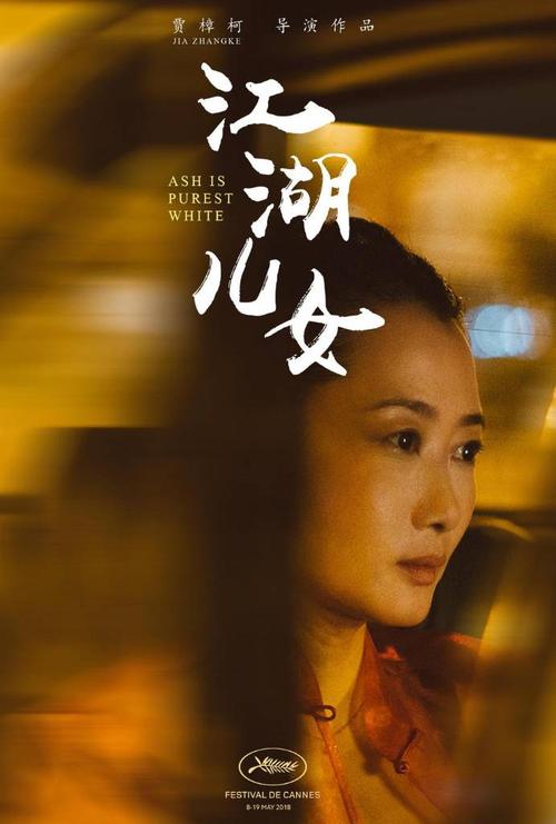 冰岛签证怎么买到